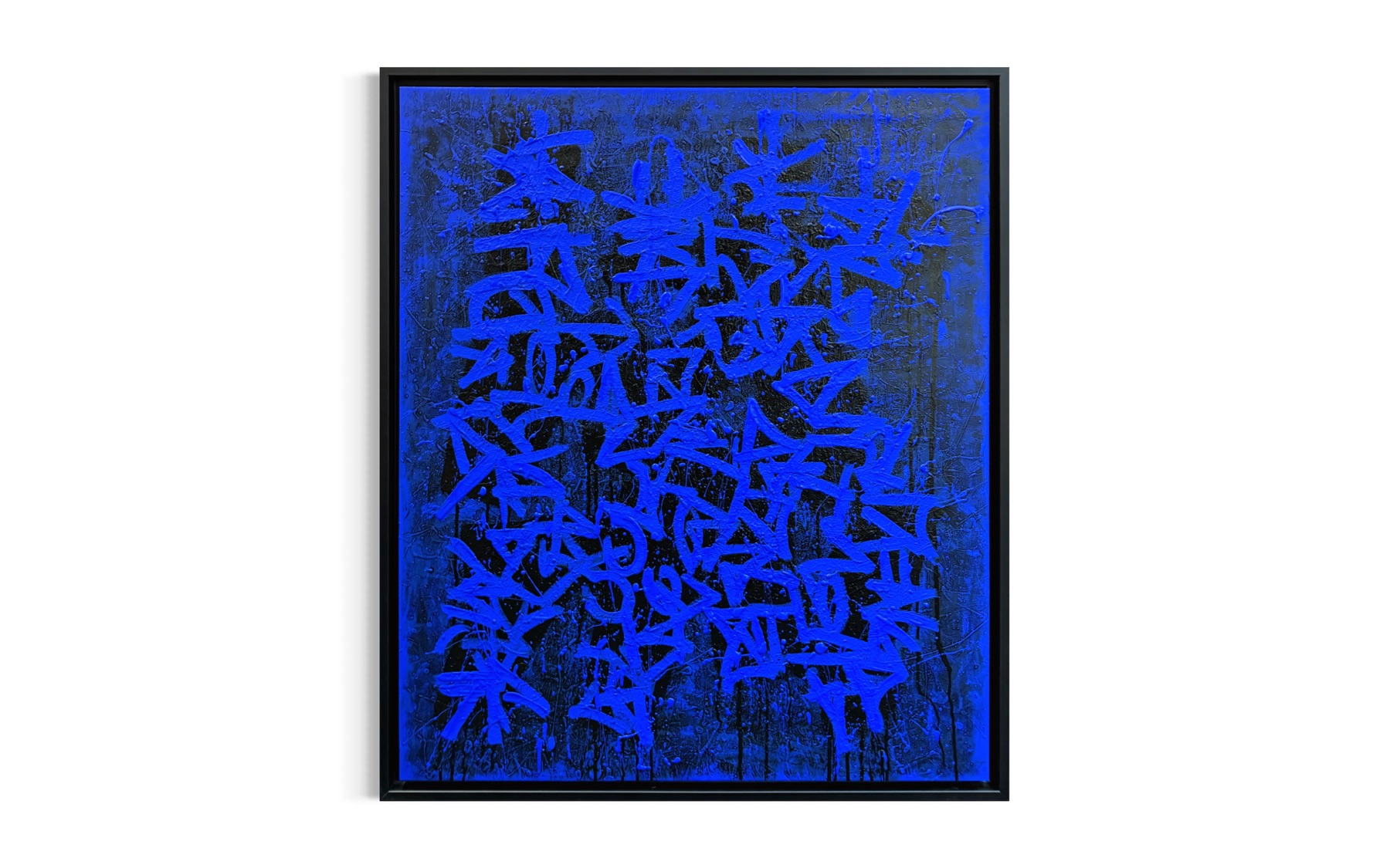 Shaolin collection artwork.