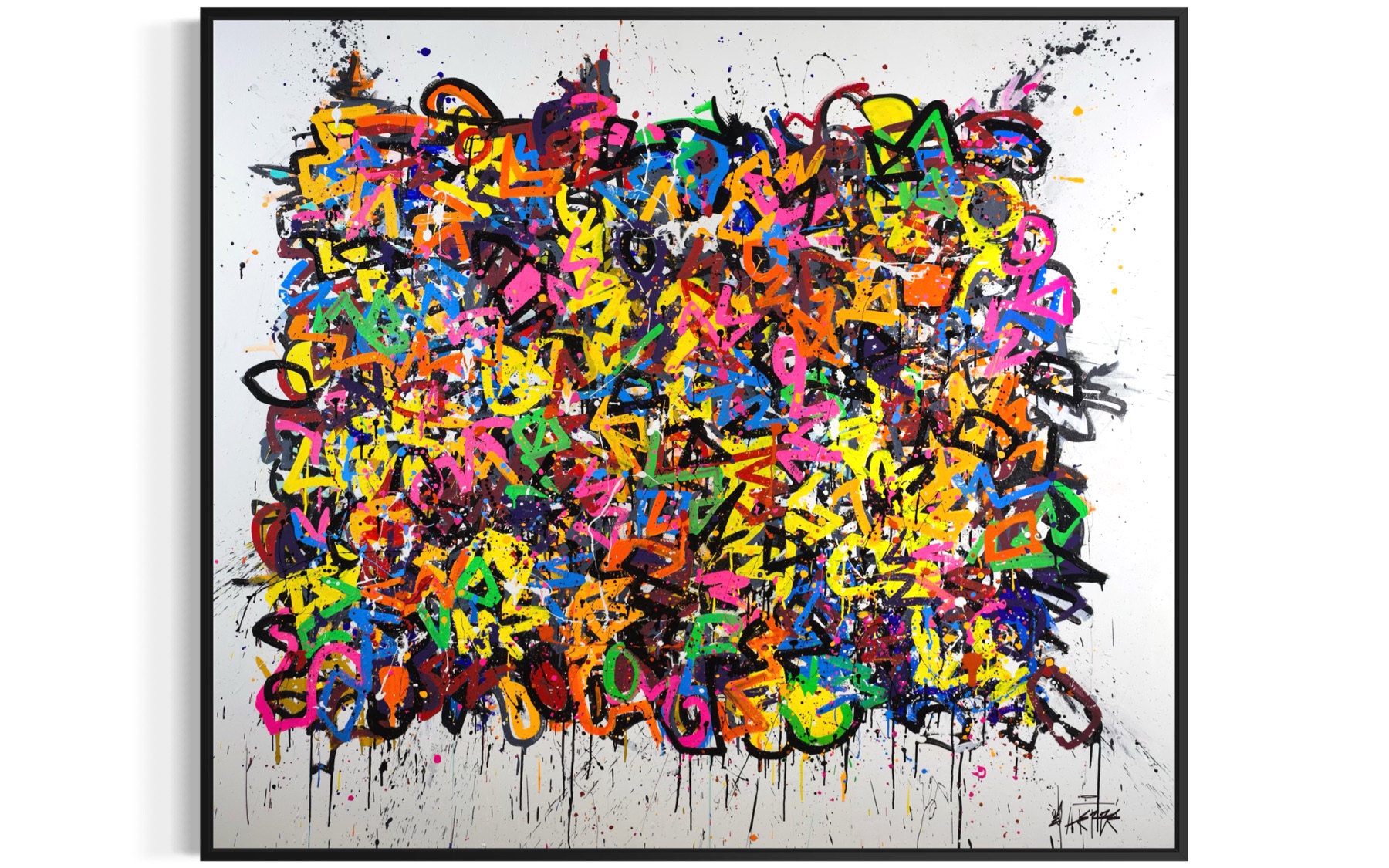 Intention painting detail.